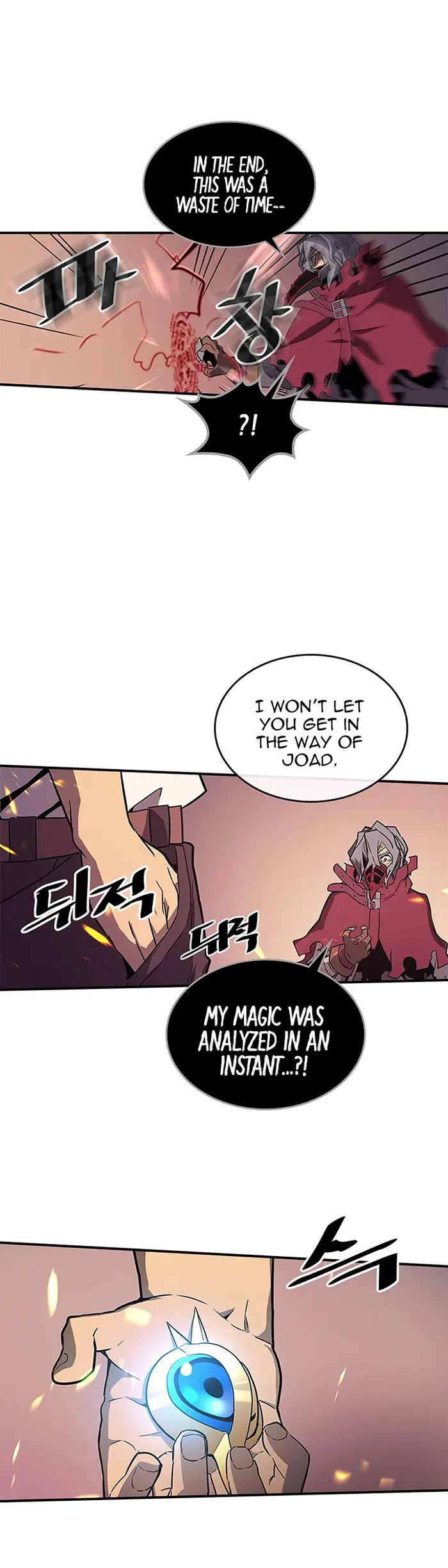 A Returner’s Magic Should Be Special Chapter 89 image 30_optimized